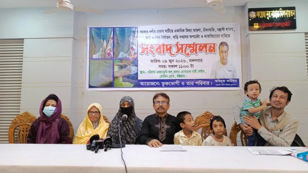 কৃষক দল নেতার ক্ষমতায় হালিশহরে বাড়ি দখলের চেষ্টার অভিযোগ